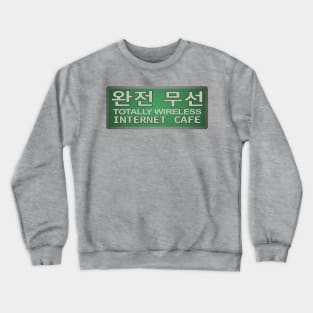 Internet Cafe Crewneck Sweatshirt